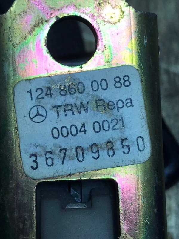 Ремень безопасности Mercedes E-Classe 1993 W124 250D