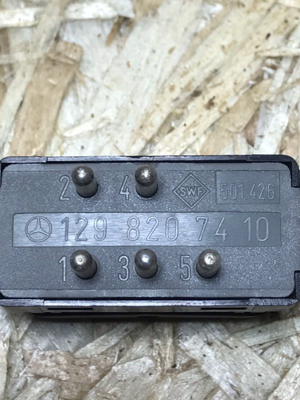 Кнопка обогрева стекла Mercedes E-Classe 1993 W124 250D