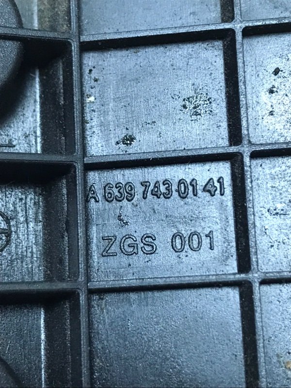 Накладка двери багажника Mercedes Vito 2010 639 рест