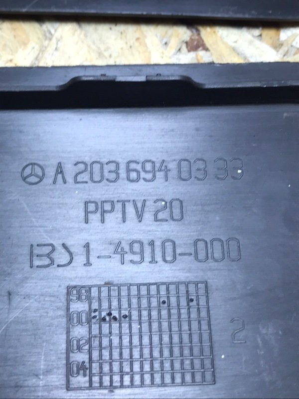 Накладка замка багажника Mercedes C-Class 2000 W203