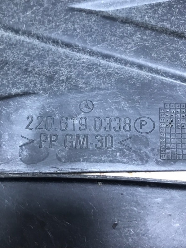 Защита днища ПАРА Mercedes S-Klass 2000 w220