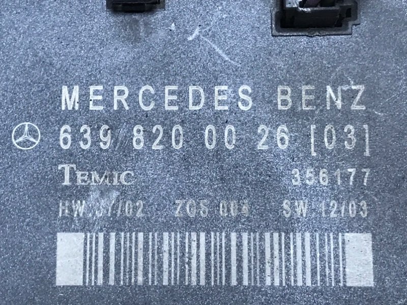 Блок управления двери Mercedes Vito 2004 639