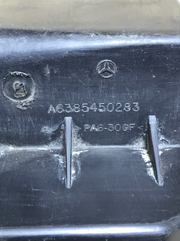 Крышка блока ABS Mercedes Vito 2004 639