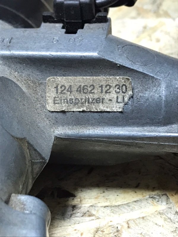 Комплект замков Mercedes W124 1987