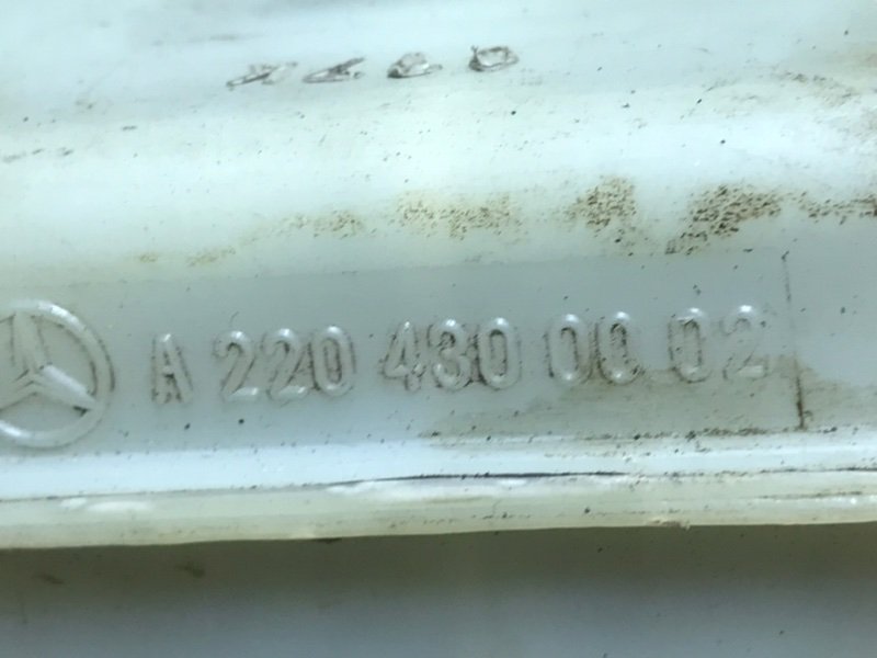 Главный тормозной цилиндр Mercedes S-Klass 2000 w220
