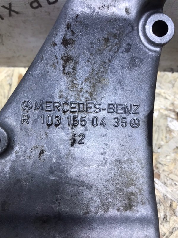 Кронштейн генератора Mercedes W124 1987