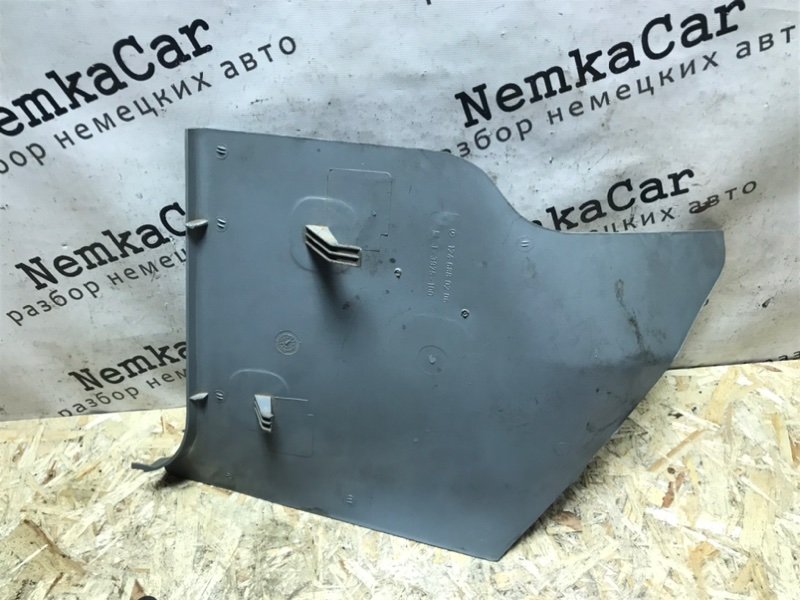 Подставка под ногу Mercedes W124 1987