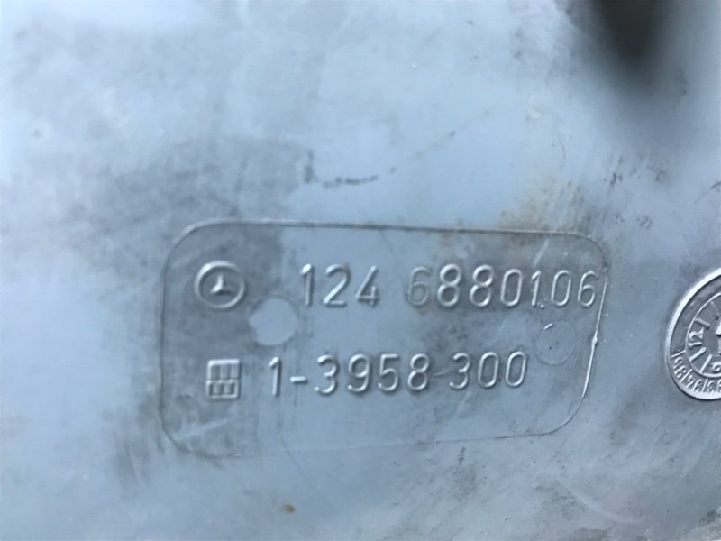 Подставка под ногу Mercedes W124 1987