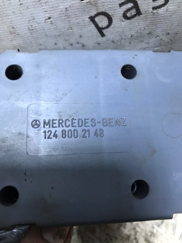 Компрессор центрального замка Mercedes W124 1987