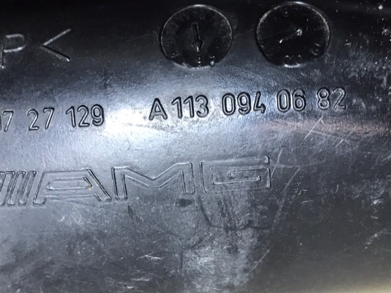Патрубок воздушного фильтра Mercedes E55 AMG 1999 W210