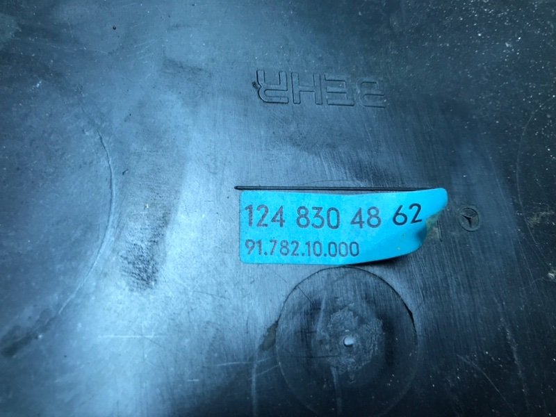 Корпус печки Mercedes E-Classe W124 1992
