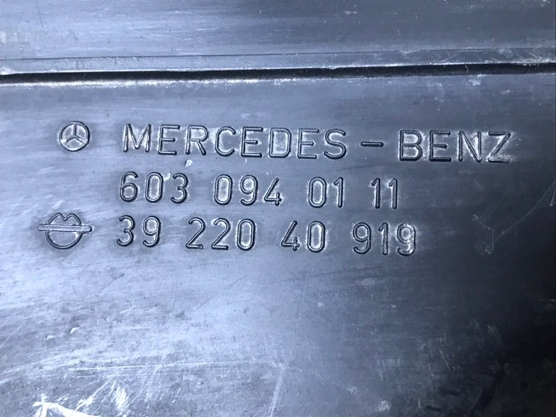 Воздухозаборник Mercedes E-Classe 1991 W124