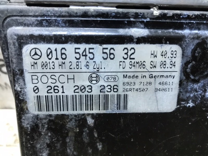 Блок управления двигателем Mercedes E-Classe W124 1994 Седан