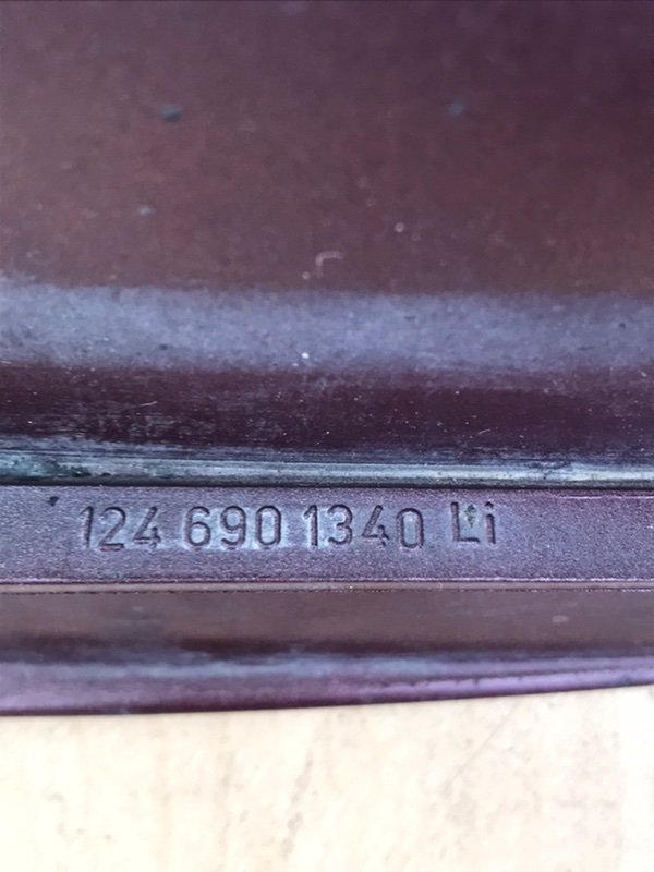 Молдинг двери КОМПЛЕКТ Mercedes W124 1993 250D