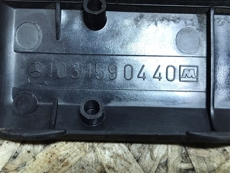 Короб бронепроводов Mercedes W124 1993 300CE