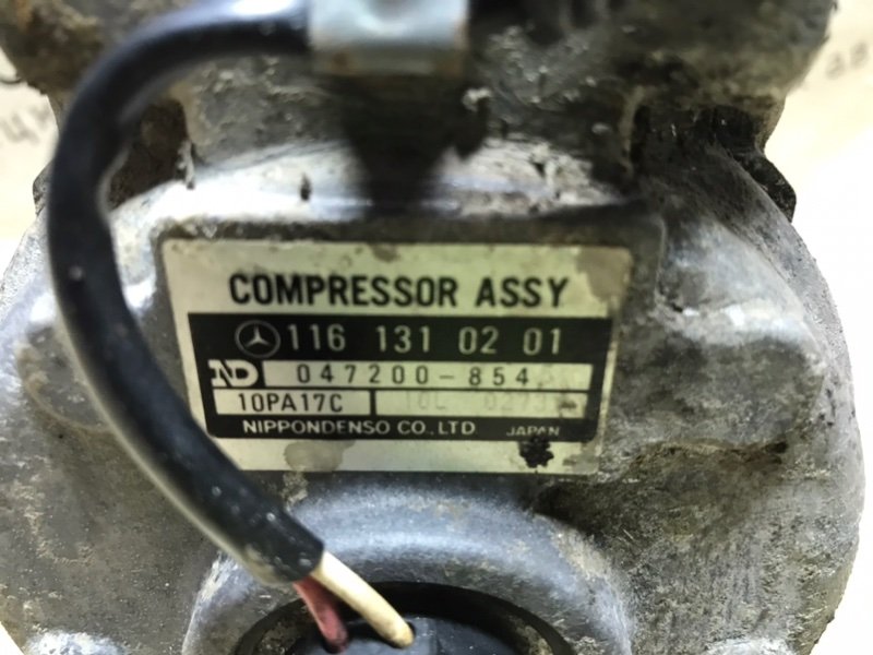 Компрессор кондиционера Mercedes W124 1993 300CE