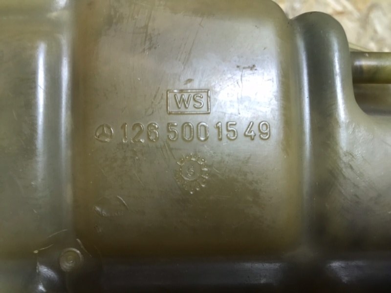 Бачок расширительный Mercedes W126 1988 420SE