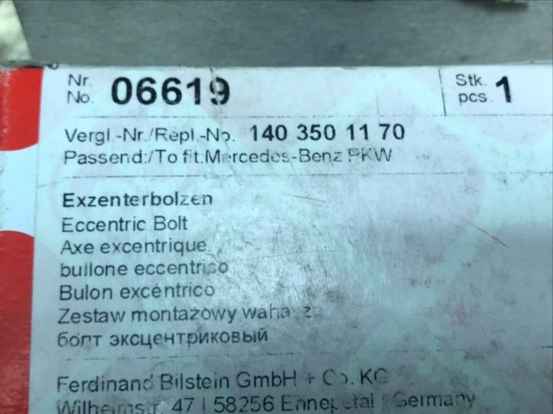 Болт развальный Mercedes E-Class W124