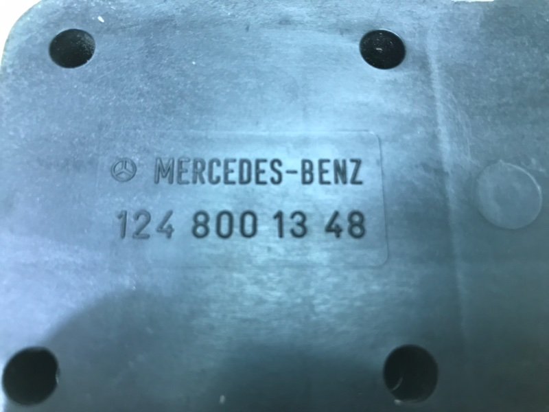 Компрессор центрального замка Mercedes W124 1995 E320