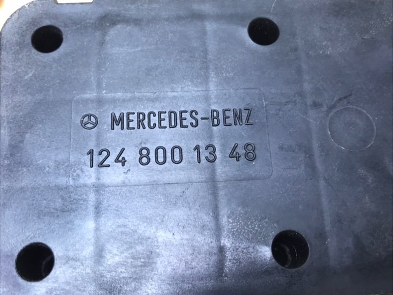 Компрессор центрального замка Mercedes W124 1993 E320