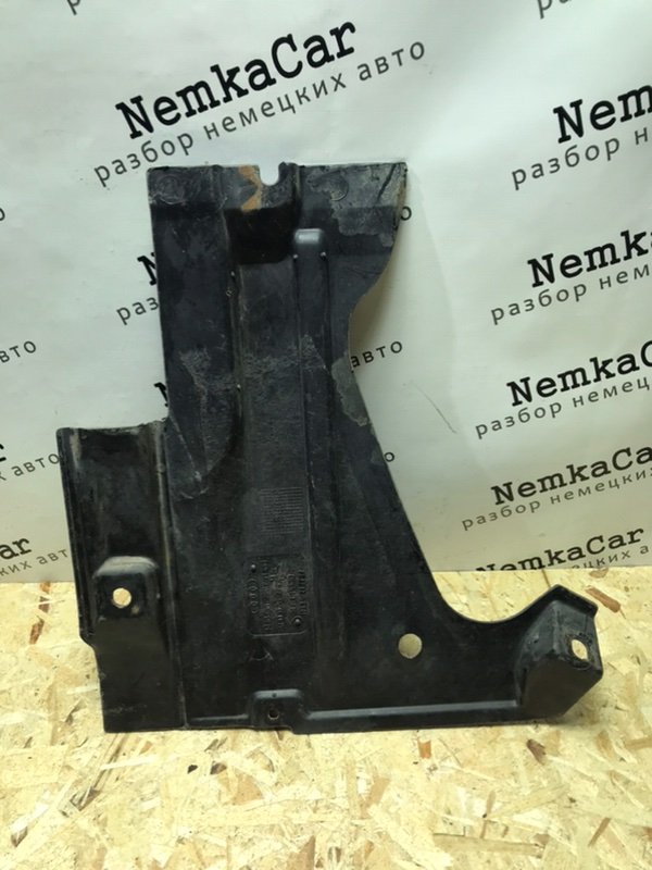 Защита днища AUDI A6 C6 Allroad quattro 2007 4F