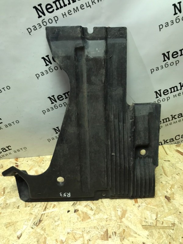 Защита днища AUDI A6 C6 Allroad quattro 2007 4F