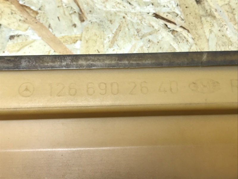 Молдинг двери Mercedes W126 1980