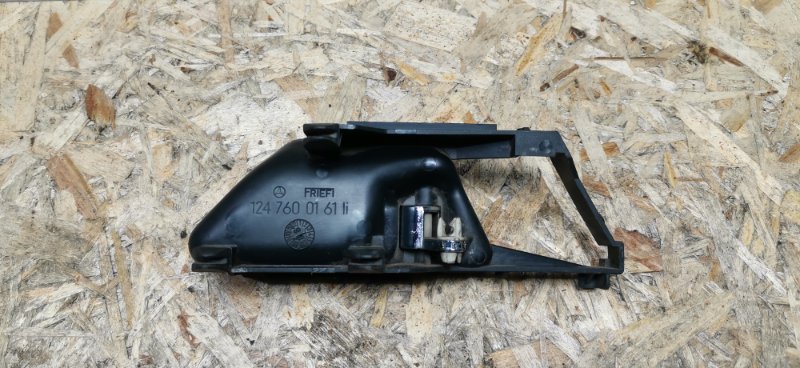 Ручка двери внутренняя Mercedes W124 1993 E320