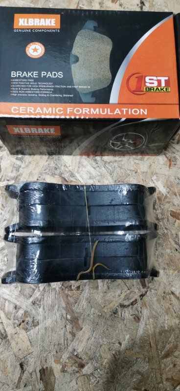 Тормозные колодки NISSAN ALMERA 2