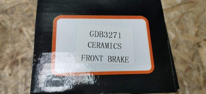 Тормозные колодки NISSAN ALMERA 2