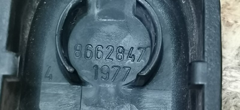 Крышка поводка стеклоочистителя VOLVO XC90 2004