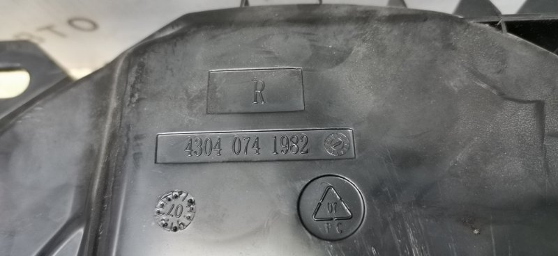 Динамик BMW 3-Series E90 2006