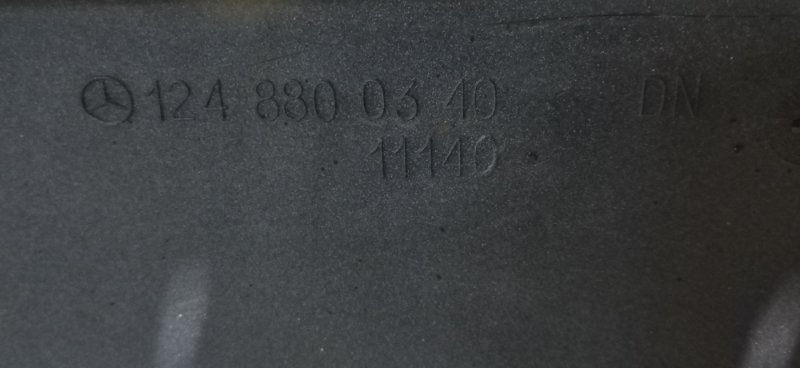 Бампер Mercedes W124 1993 E320