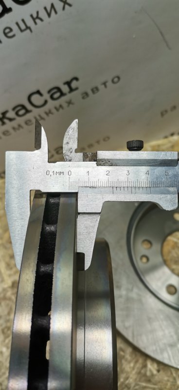 Тормозные диски Mercedes C-Class W202