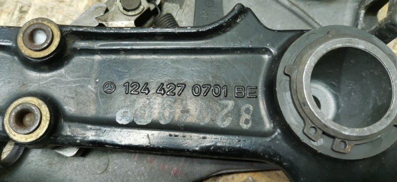 Педаль стояночного тормоза Mercedes W124 1994 Седан