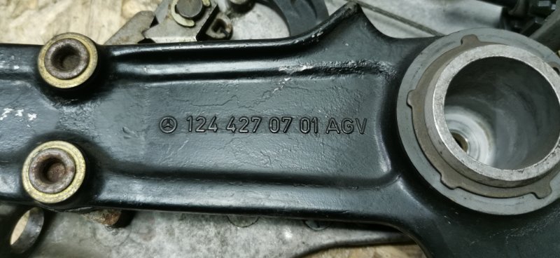 Педаль стояночного тормоза Mercedes W124 1989 E260