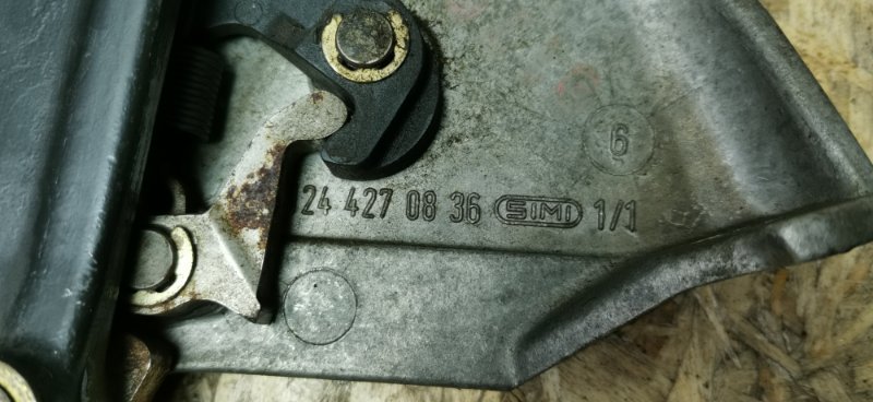 Педаль стояночного тормоза Mercedes W124 1989 E260