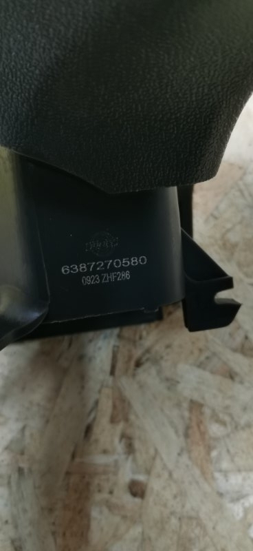 Ручка двери внутренняя Mercedes Vito 638