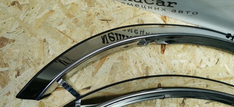 Хром накладки арки крыла Mercedes W126 1988 420SE