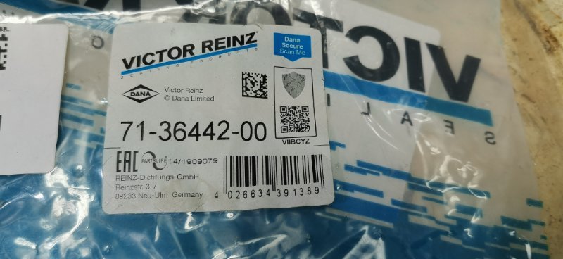 Прокладка клапанной крышки Renault Megane