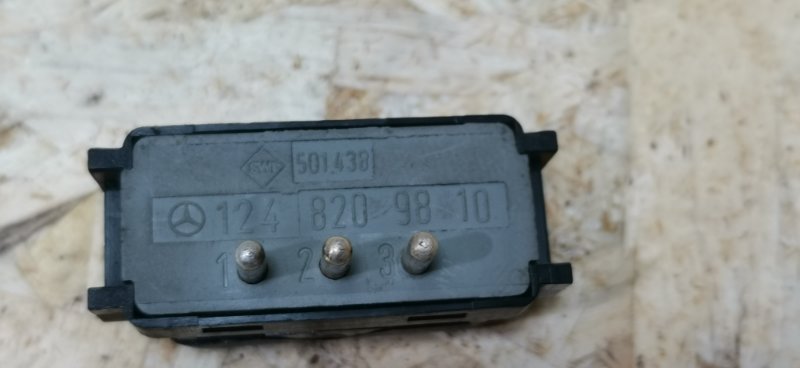 Кнопка освещения салона Mercedes W124 1994 Седан