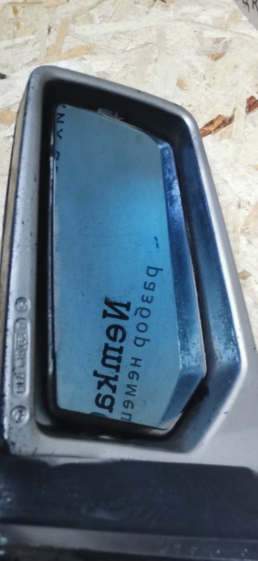 Зеркало Mercedes W126 1988 420SE