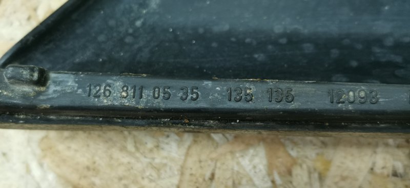 Зеркало Mercedes W126 1988 420SE