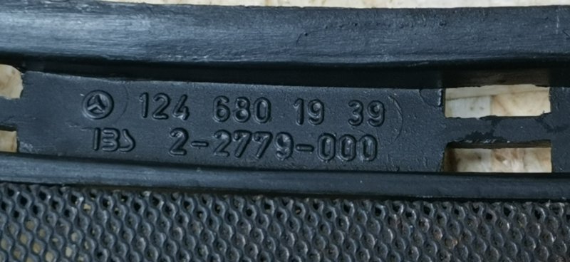 Решетка динамика Mercedes W124 1989 E260
