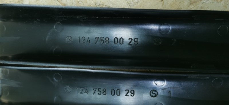 Накладка петли багажника Mercedes W124 1989 E260