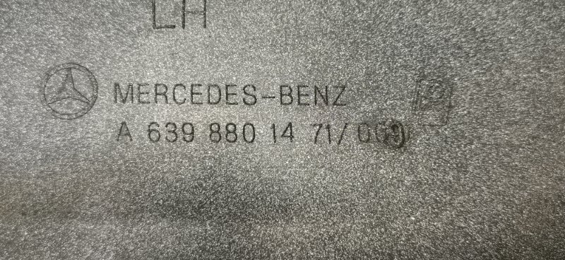 Накладка бампера Mercedes Vito 2010 639 рест