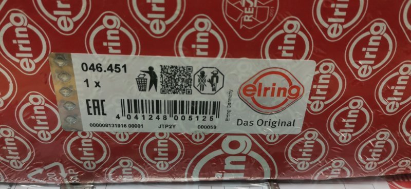 Прокладка ГБЦ Mercedes w111 1968 250SL