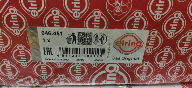 Прокладка ГБЦ Mercedes w111 1968 250SL