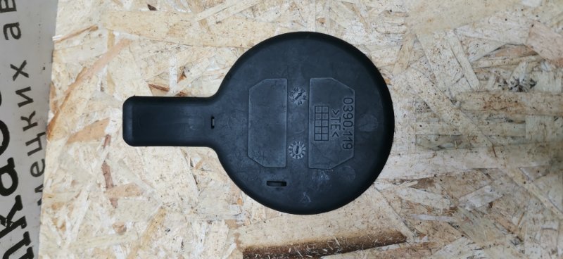 Коврик подстаканника AUDI A6 C6 2011 Рест Седан S-Line