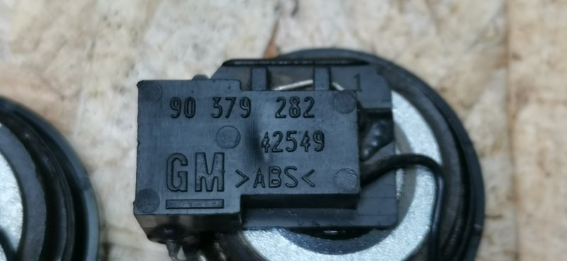 Динамик OPEL ASTRA-G 1999 HB